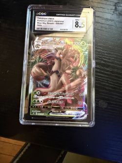 2021 Pokemon JP Blue Sky Stream Trevenant VMAX #008/067 RRR Holo CGC 8.5