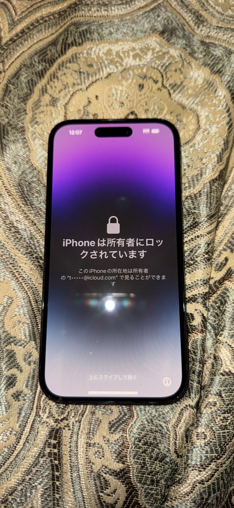 iPhone 14 Pro For Parts