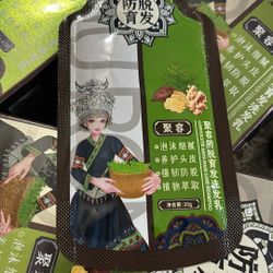 Ginsing Anti Hair Loss Shampoo Sachets 