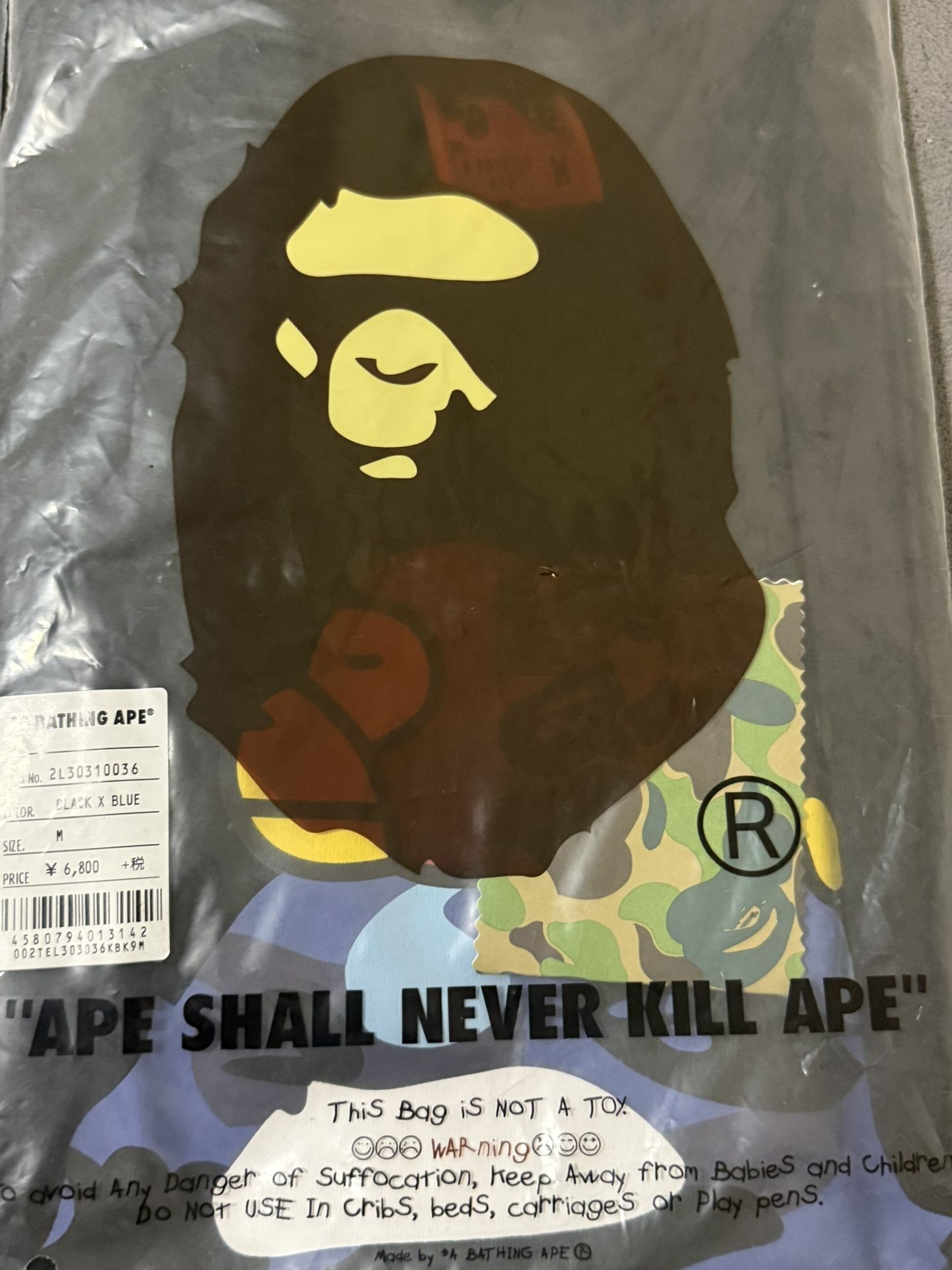 Bape tees
