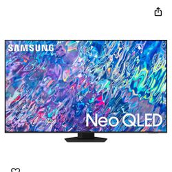 Neoqled QN85b Sale 