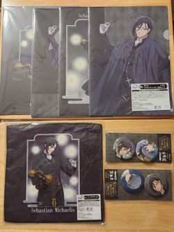 Black Butler School Arc Ichibansho Prize Set