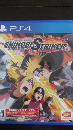PS4 Game Nartuto to Boruto