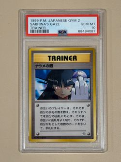 1999 POKEMON JAPANESE YAMABUKI CITY GYM DECK SABRINA'S GAZE PSA 10