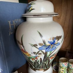 Porcelain Ginger Jar 