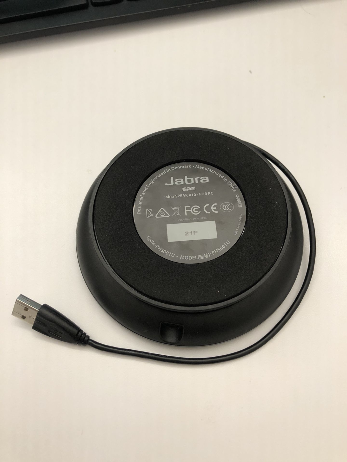 Jabra Speak 410 Portable Speaker