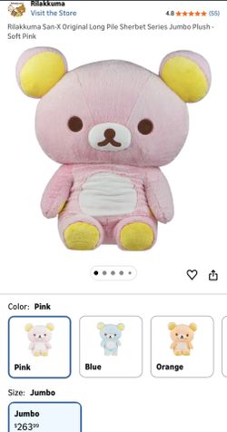 NEW Rilakkuma Sherbet Series JUMBO Plush - Pink