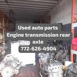 Used Auto Parts 