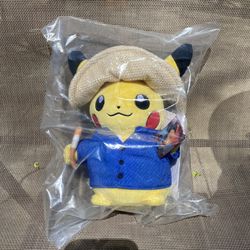 Pokemon Center x Van Gogh Museum: Pikachu Plush | IN-HAND & SHIPS FAST