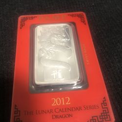 2012 PAMP Suisse Swiss 1 Oz .999- silver bar Lunar Dragon in Aussay