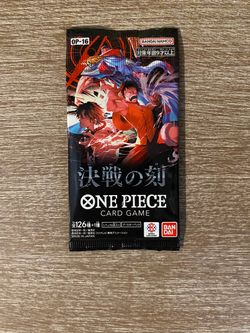 Single Sealed One Piece Card Game OP-16 “The Time of Battle” booster pack