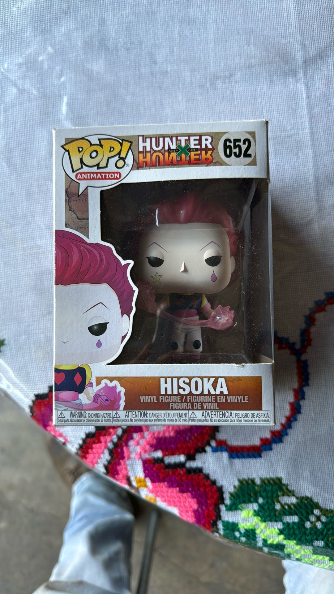 Hisoka