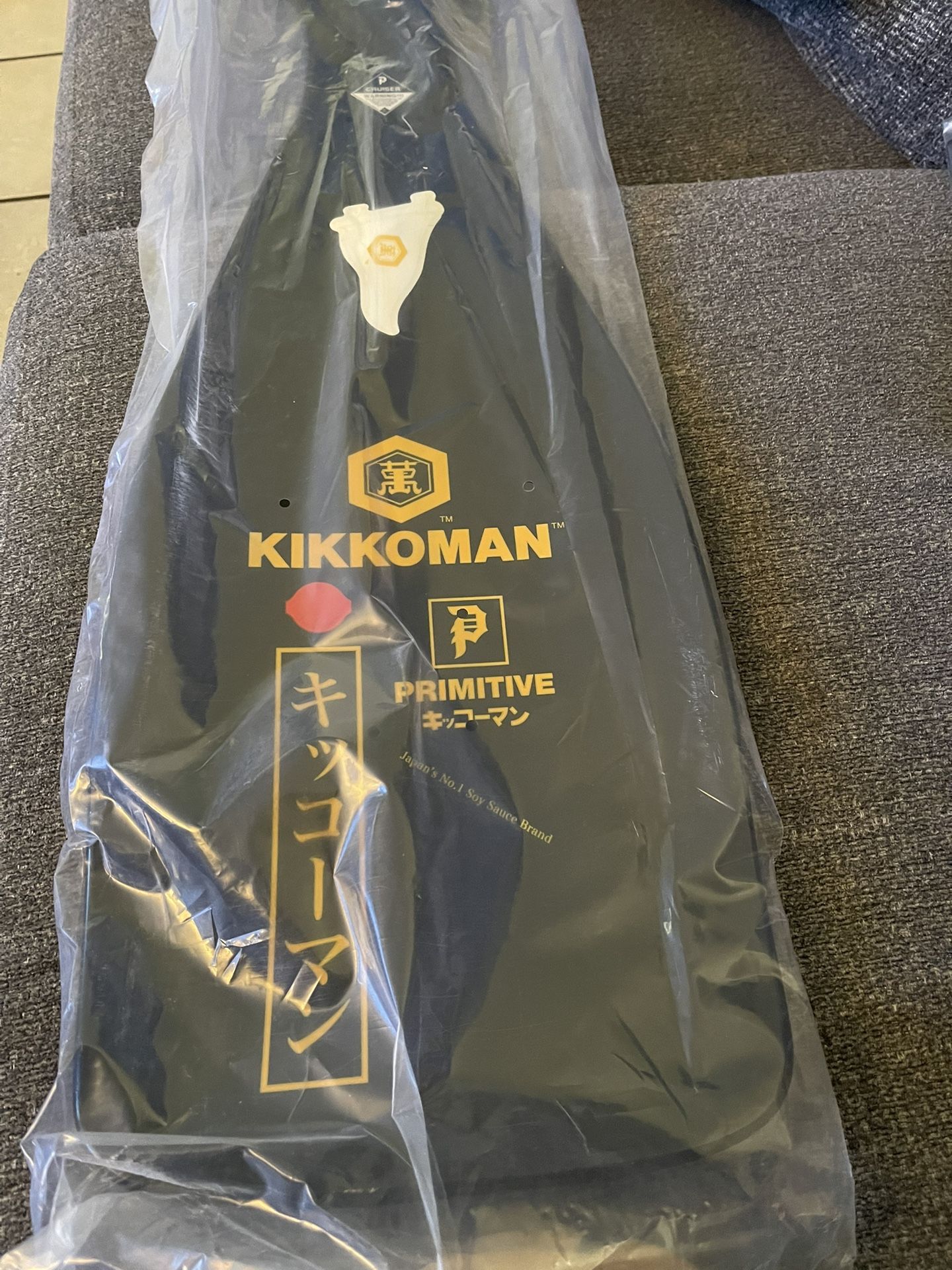 Primitive x Kikkoman Bottle Soy Sauce