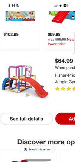 Kids Playground