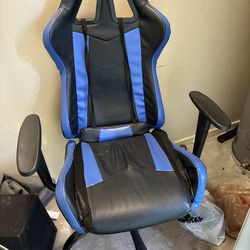 Game chair