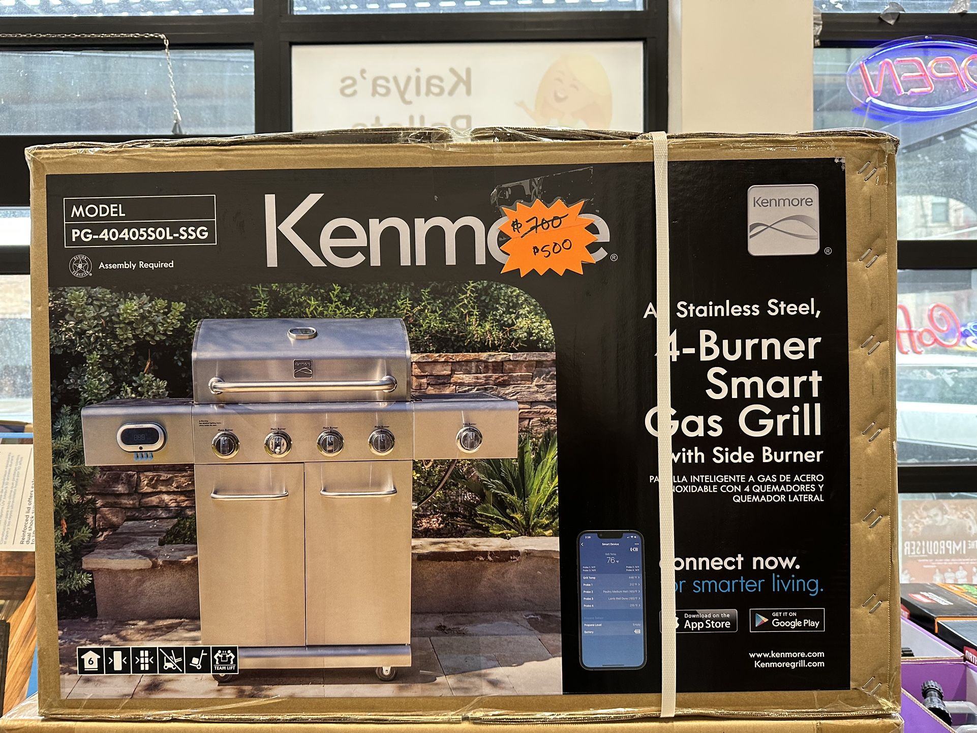 Kenmore Smart Propane Grill