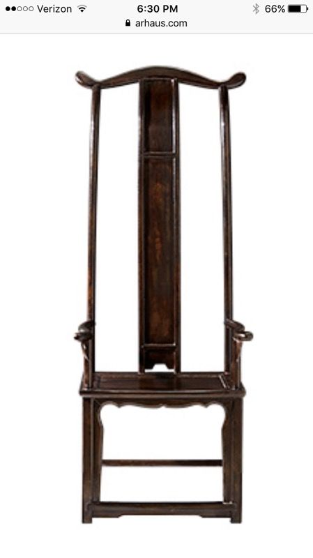 Brand new Arhaus furniture Ming chair
