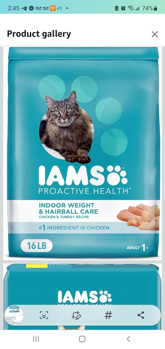 🐾 IAMS Proactive Health Indoor Weight Control & Hairball Care Cat Food – 16 lb. Bag