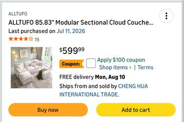 Beige Couch