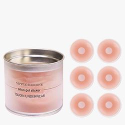 6 Pairs Silcone Nipple Covers, Strapless Invisible Self-Adhesive Breast Pasties, Seamless, Resuable, Nude-M(A/B), 1