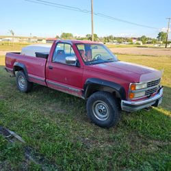 1991 Chevrolet Silverado 1500