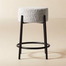 CB2 Peg Upholstered Counter Stools 