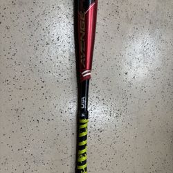 Axe Avenge Pro Hybrid 27” 17oz. -10