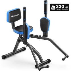New Merach Seated Hip Abductor Machine for Home
