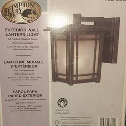 Exterior Wall Lantern Light 