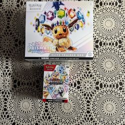 Pokemon Prismatic 