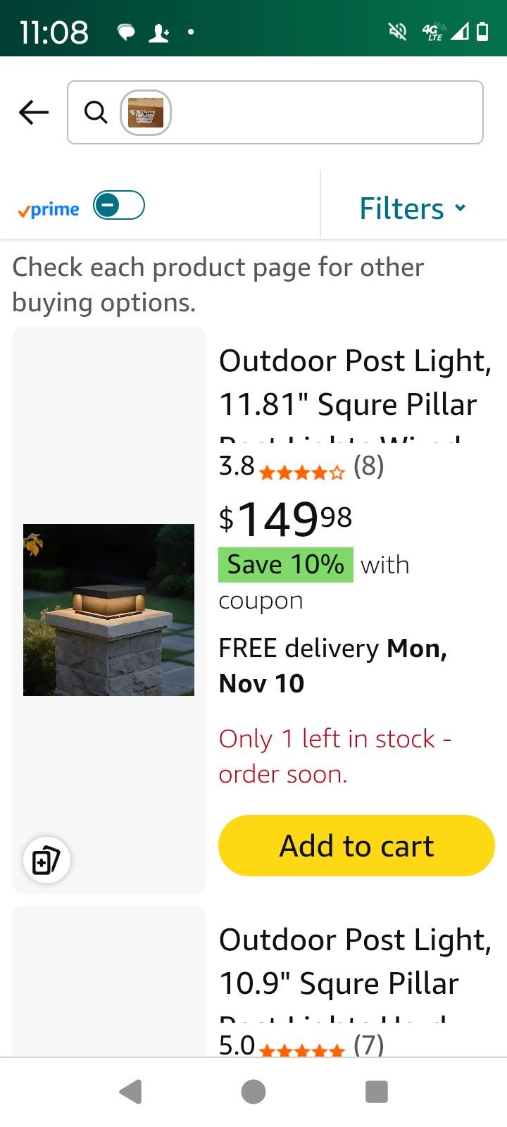 Outdoor Pool Light 