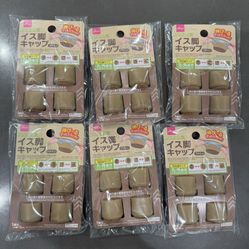 Chair Leg Protector / Covers