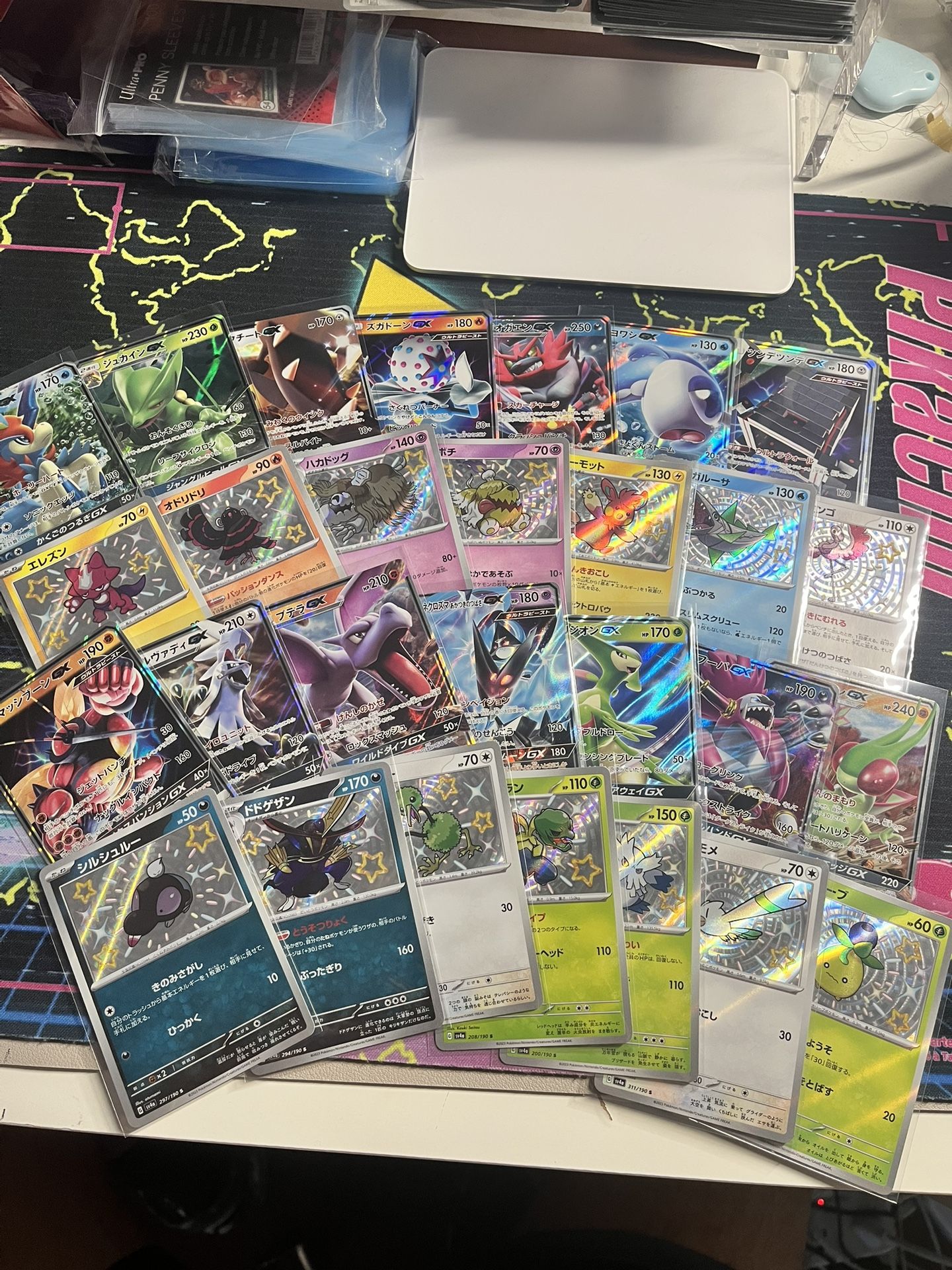 Pokemon Japanese Baby Shiny And Gx Bundle