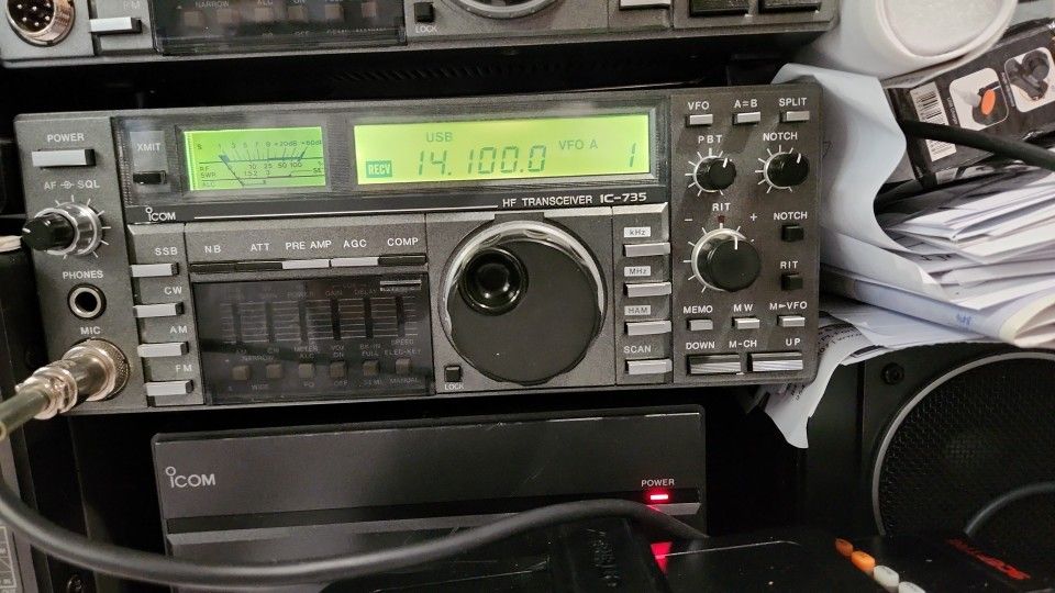 ICOM IC-735 HF ALL MODE USED