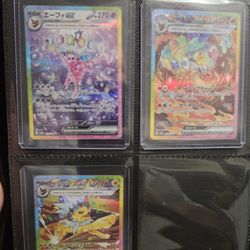 Japanese Pokemon Eeveelutions