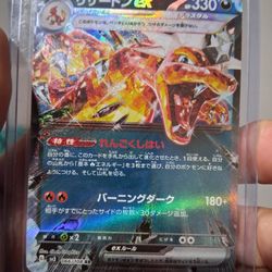 Charizard's 4 SALE 