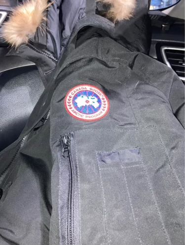 Canada Goose Montebello Parka Jacket