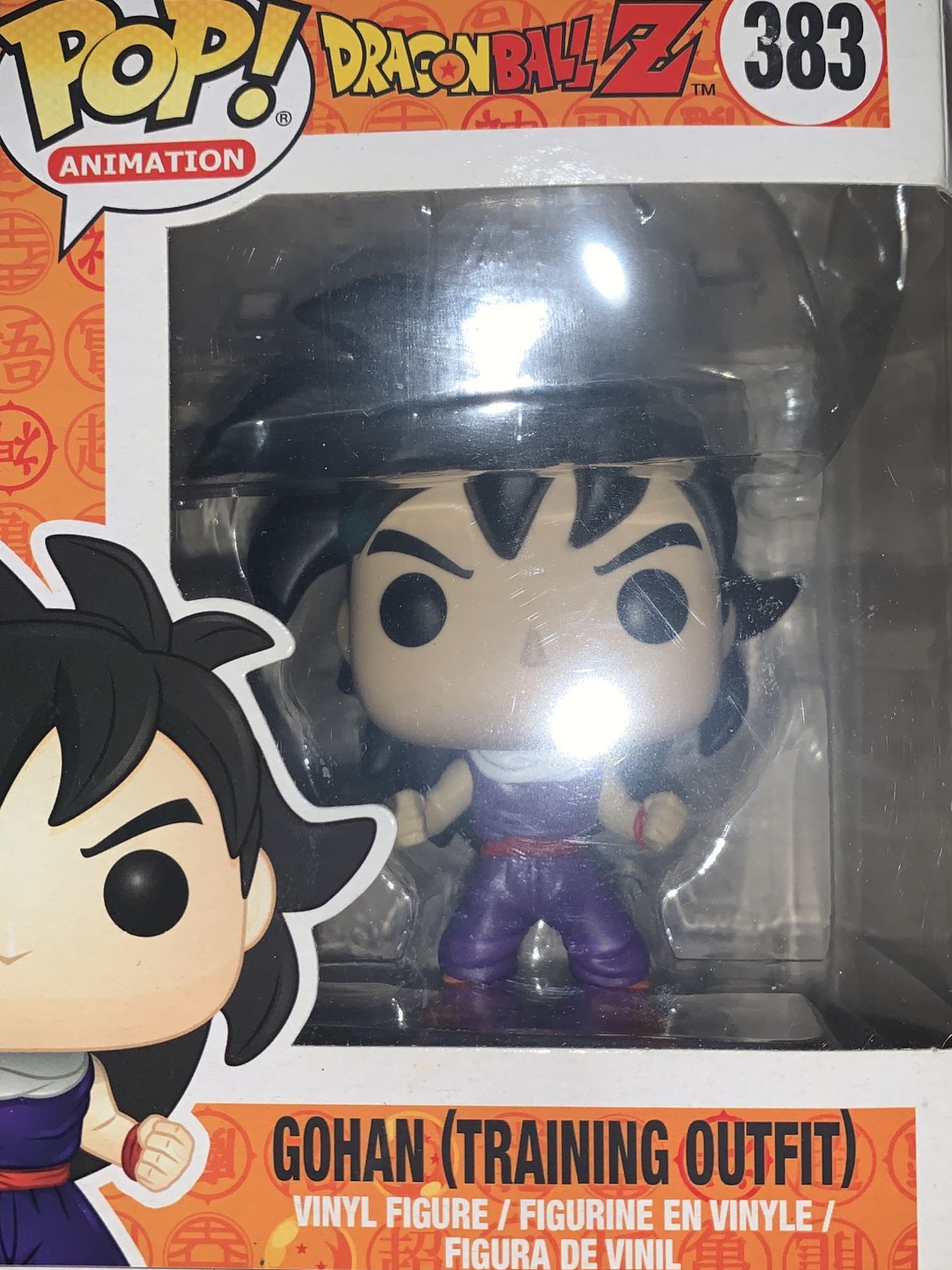 Dragonball Z Gohan (Training Outfit) Funkopop