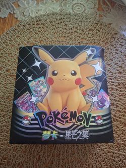 Pokemon Mengka Volume 2 Booster Box 28 Packs