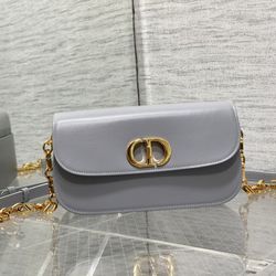 Dior and the 30 Montaigne Sensation Bag
