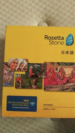 Rosetta Stone 1,2and 3 never opened Japanese