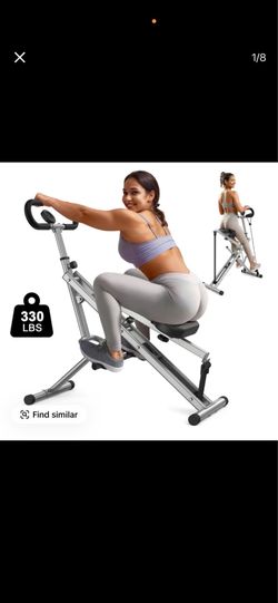 Squat Machine