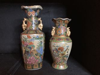 2 Vintage Satsuma Like Chinese Vases
