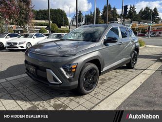 2026 Hyundai Kona