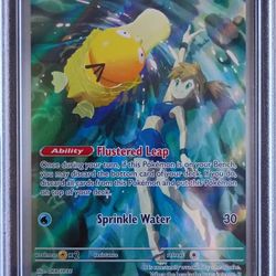 Mistys Psyduck(DRI): Graded-FS/FT