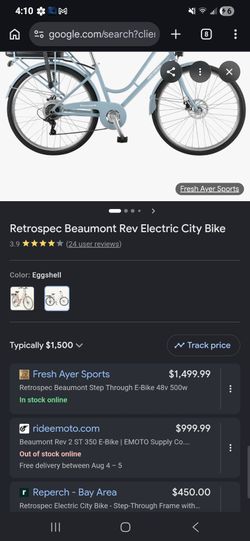 Electric beach cruiser