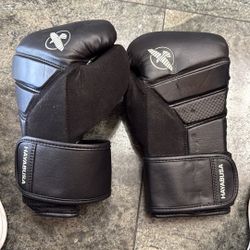 Hayabusa Boxing Gloves 
