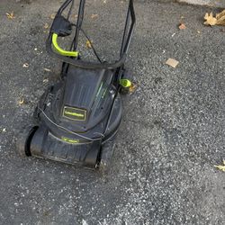 Electric lawn mower 