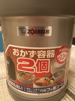 ZOJIRUSHI LUNCH JAR Silver