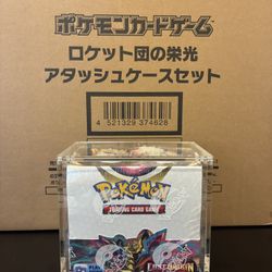 Lost Origins Booster Box
